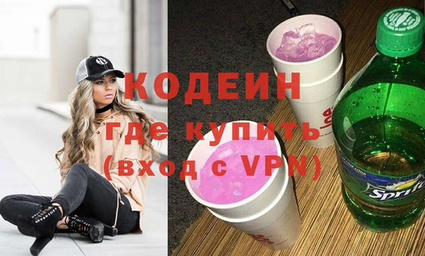 кристаллы Кукмор