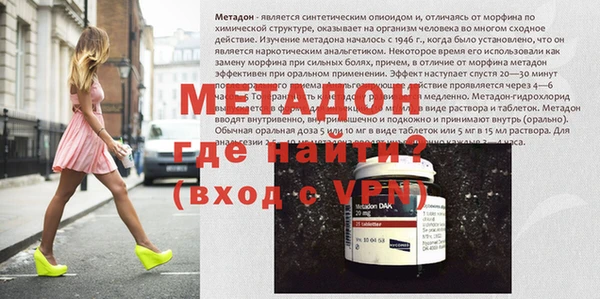 ГАЛЛЮЦИНОГЕННЫЕ ГРИБЫ Кулебаки