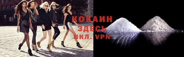 дистиллят марихуана Краснотурьинск
