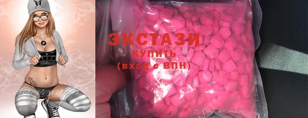 кристаллы Кукмор