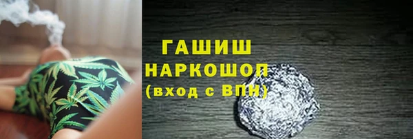 кристаллы Кукмор