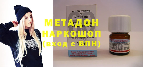 ГАЛЛЮЦИНОГЕННЫЕ ГРИБЫ Кулебаки