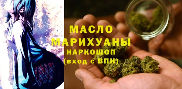 кристаллы Кукмор