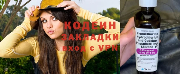 кристаллы Кукмор