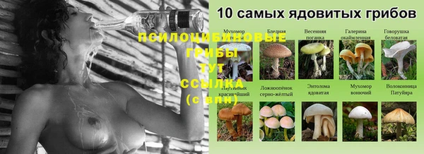 дистиллят марихуана Краснотурьинск
