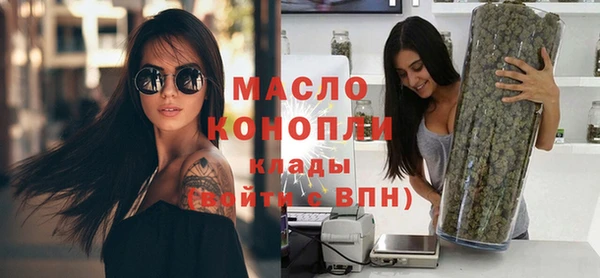 ГАЛЛЮЦИНОГЕННЫЕ ГРИБЫ Кулебаки