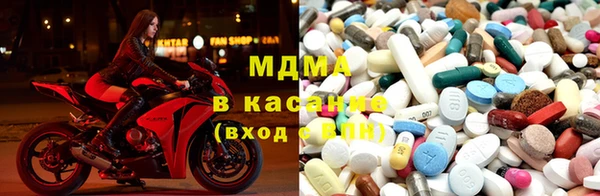 ГАЛЛЮЦИНОГЕННЫЕ ГРИБЫ Кулебаки