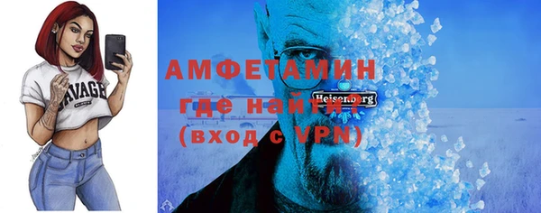 кристаллы Кукмор